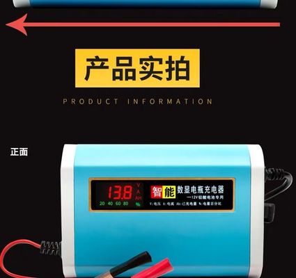 Заряжатели свинцовокислотной батареи утюга 12V 10A лития с AU ЕС США Великобритании дисплея LCD