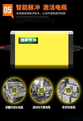 заряжатели свинцовокислотной батареи 12V 15A 300W пульсируют контроль температуры ремонта