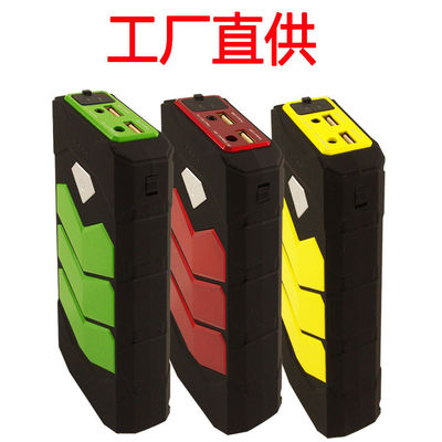 4 пакет скачки батареи ракеты -носителя стартера скачки автомобильного аккумулятора USB 10000mAh